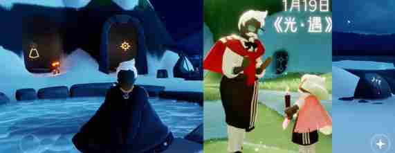 《光遇》肯德基联动活动怎么样-肯德基联动活动及道具介绍