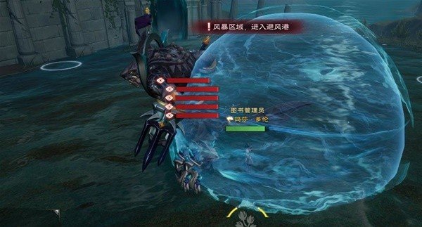 《塔瑞斯世界》鱼人国王团本玩法详细说明