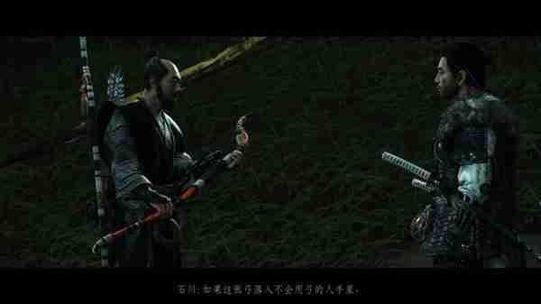 《对马岛之魂》背景故事说明-对马岛之魂游戏介绍