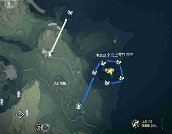 《鸣潮》紫珊瑚点位分享-《鸣潮》紫珊瑚采集线路指南