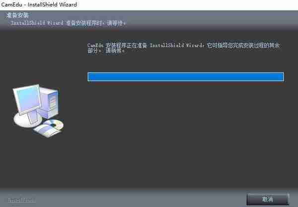 深方图FT-G803高拍仪驱动系统要求配置及安装步骤教程