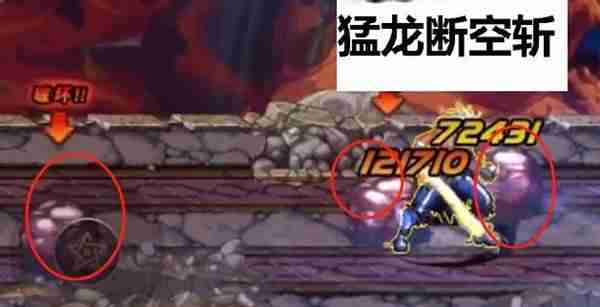 DNF手游罗特斯团本开局备战全面指南