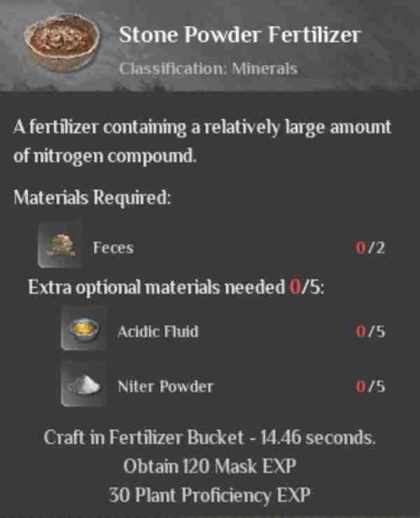 《灵魂面甲》作物自动化种植指南