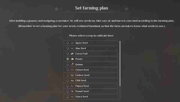 《灵魂面甲》作物自动化种植指南