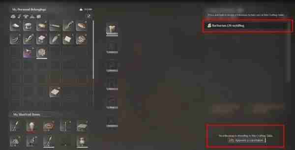 《灵魂面甲》作物自动化种植指南