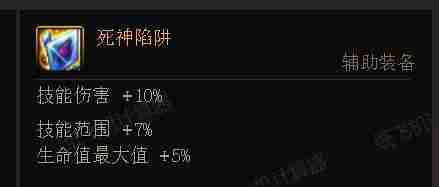 DNF韩服前瞻-未来氪金的新方向推论