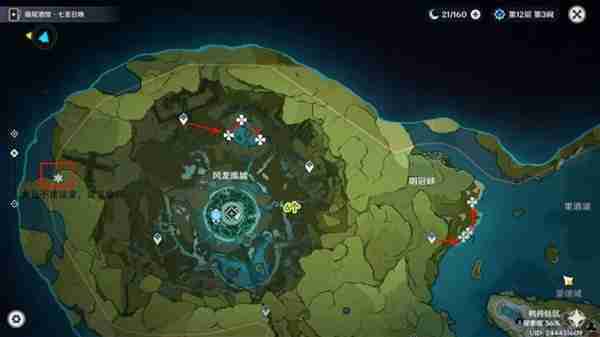 《原神》嘟嘟莲采集路线推荐