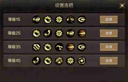 DNF手游枪炮师PK技巧-DNF手游枪炮师连招分享