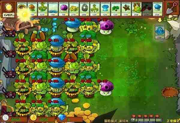 《植物大战僵尸杂交版》冒险模式第53关过关技巧与打法分享