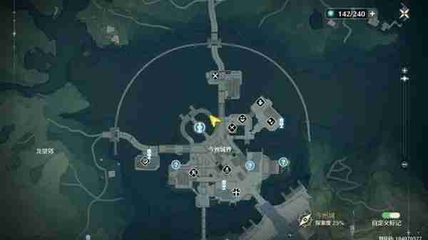 《鸣潮》全食谱获取指南-《鸣潮》全食谱获取攻略