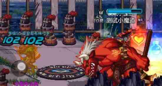 DNF手游比尔马克帝国试验场副本怪物机制介绍