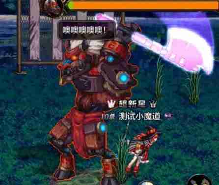 DNF手游比尔马克帝国试验场副本怪物机制介绍