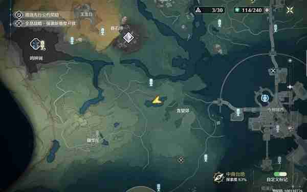 《鸣潮》中曲台地飞猎手位置分享