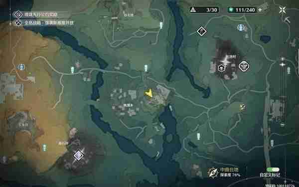 《鸣潮》中曲台地飞猎手位置分享