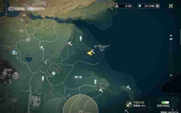 《鸣潮》中曲台地飞猎手位置分享