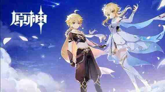 《原神》6月13日兑换码是什么-原神最新兑换码分享