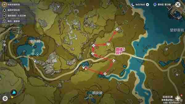 《原神》清心具体点位说明-心采集线路分享