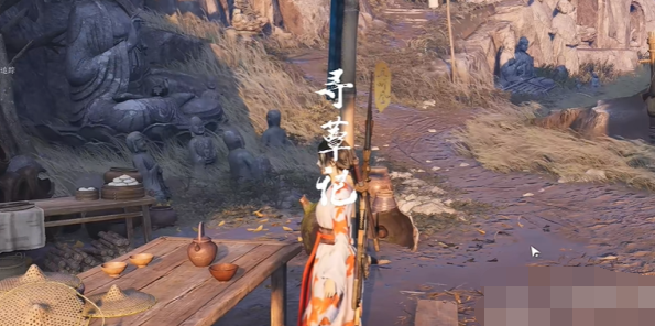 《燕云十六声》寻蕈记奇遇任务做法及位置介绍