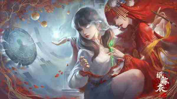 《纸嫁衣7》故事剧情有哪些-故事剧情详情介绍