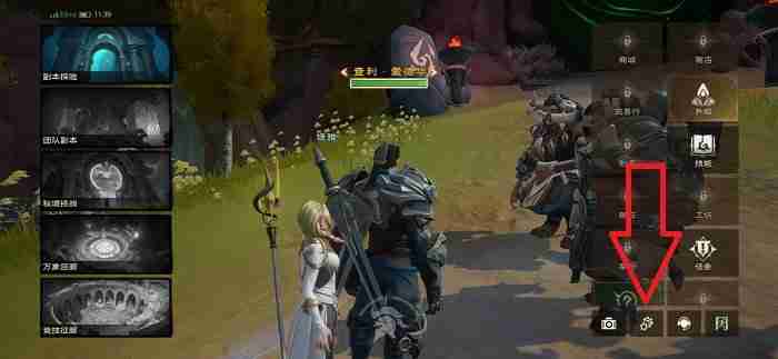 《塔瑞斯世界》兑换码有哪些-2024最新兑换码介绍