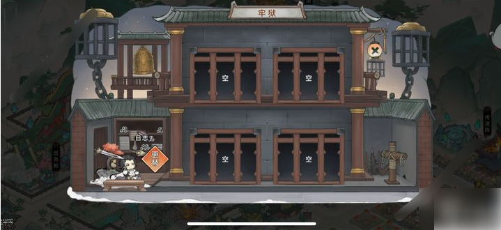 最强祖师牢狱玩法说明-牢狱详细玩法指南