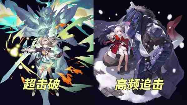 《崩坏星穹铁道》2.3新增遗器刷取指南