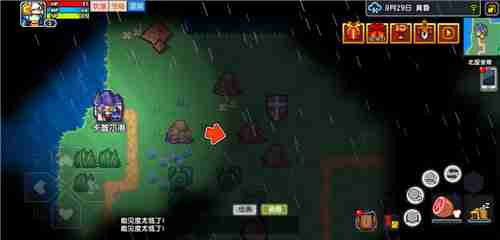 《伊洛纳》快速进入竞技场方法介绍