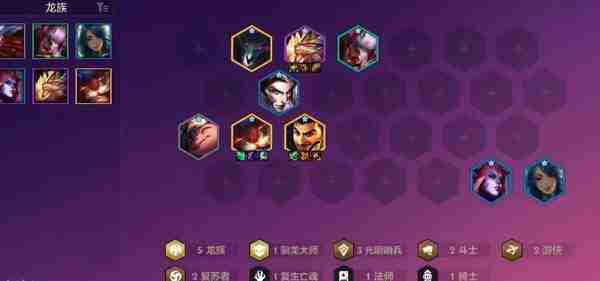 《金铲铲之战》容易上分阵容有哪些-容易上分最强阵容分享