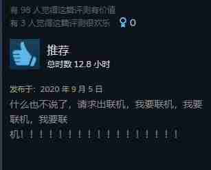 《浮岛冒险》手机版6月14日正式发售，火爆来袭！