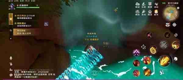 《塔瑞斯世界》安卡什峡谷书籍与宝箱收集玩法说明