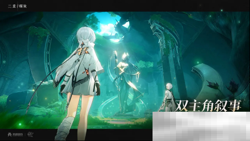 《二重螺旋》狩夜测试定档2月20日，测试招募10日截止