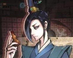 《活侠传》医术5级快速达成攻略指南