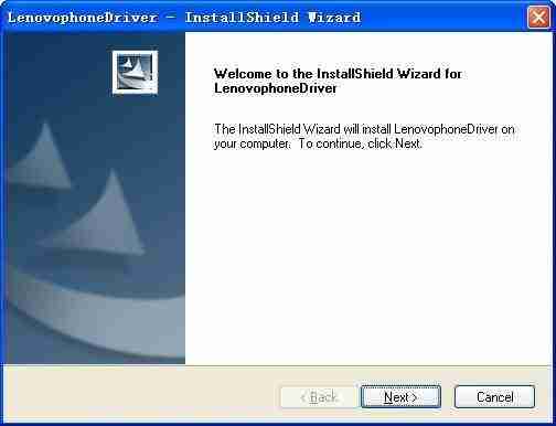 联想s880驱动程序支持机型及安装教程一览