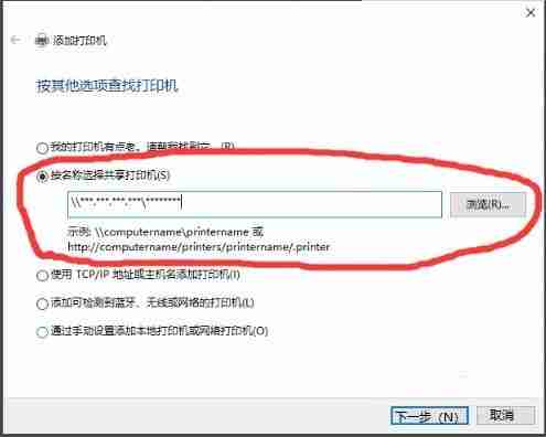 惠普1020打印机驱动程序下载安装以及常见问题解决教程