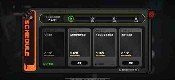 《绝区零》1.0版本菲林来源以及数量统计汇总