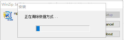 佳能打印机mp288驱动下载安装详情说明