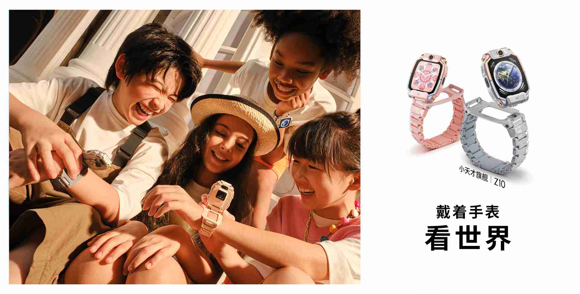 尴尬的「学生手机」：家长买起来费心，学生用着也不高兴