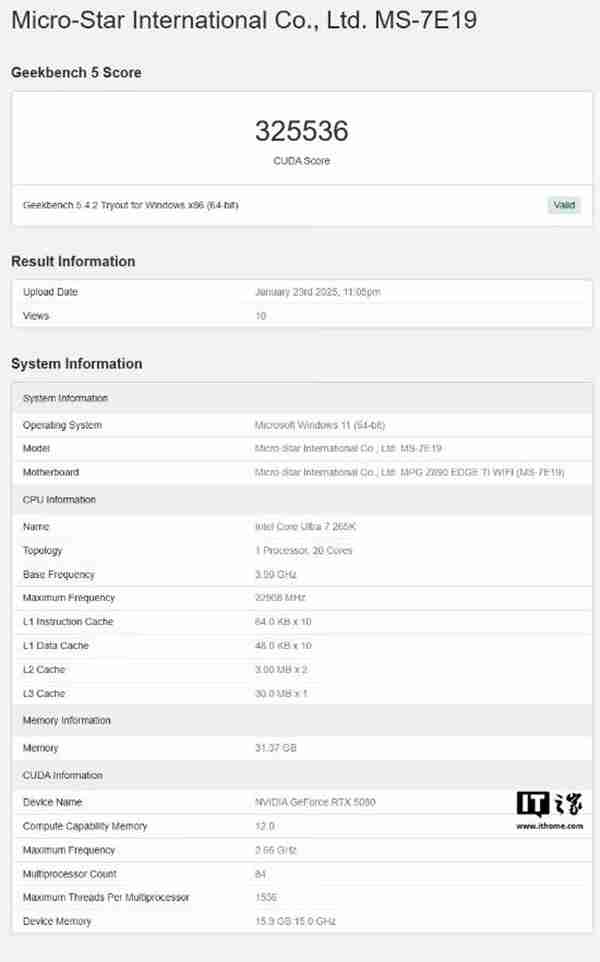 RTX 5080显卡跑分曝光 性能提升幅度远不如预期！