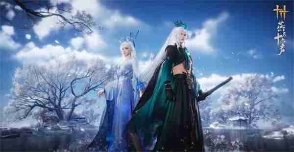 《燕云十六声》发布1.4版本更新 新增大量玩法与外观