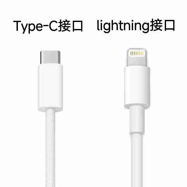 安卓手机快充不如苹果？主流手机充电协议盘点