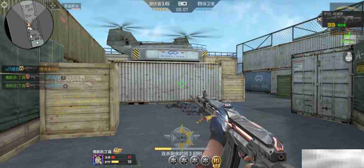 【活动爆料】全服共燃武之魂，丰厚奖励预热即领！