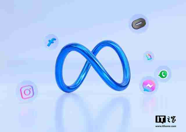 Meta发布前沿AI框架：会暂停开发其认为风险过高的AI系统