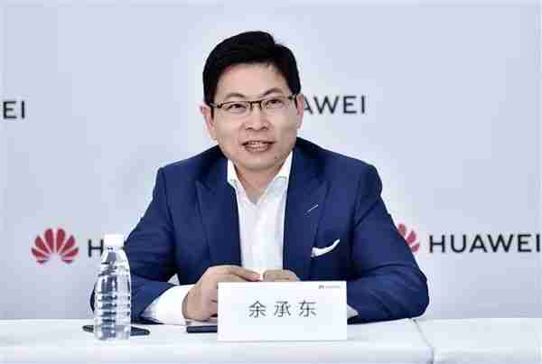 华为重磅新品曝光！比三折叠手机还更科幻...