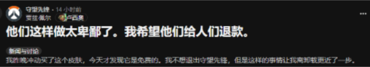 怀旧周报：破案了！马斯克承认《流放2》找代练，不找打不过亚洲玩家