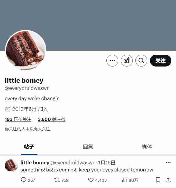 星球大战RTS游戏即将公布：重生娱乐携Bit Reactor震撼登场