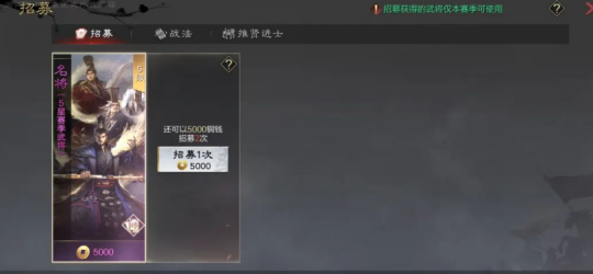 怀旧周报：网易2025第一款停运手游出炉 网友：很好玩，无平替