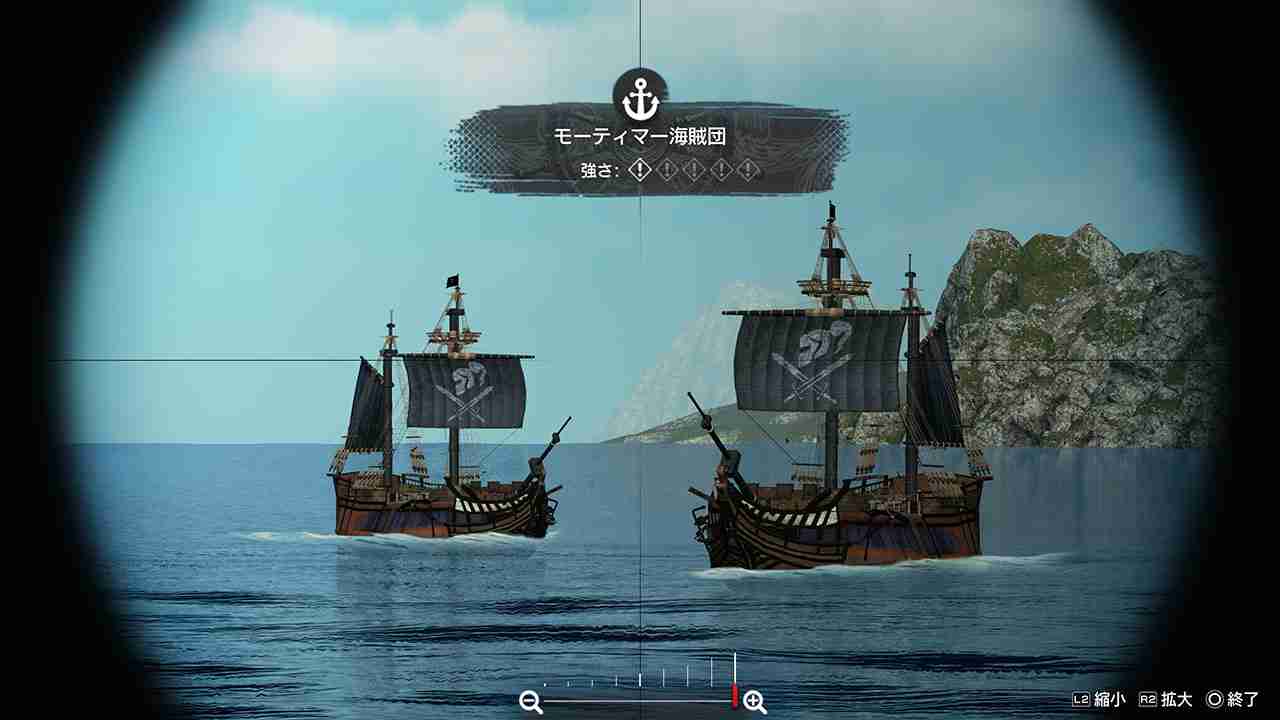 《人中之龙8外传》引领吾朗海盗团，以成为传奇海盗团为目标开展航海冒险!