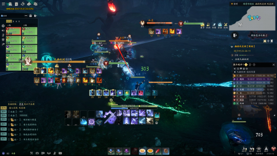 《诛仙世界》系统设置小提醒，九幽树妖超详细通关攻略