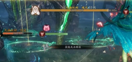 《诛仙世界》系统设置小提醒，九幽树妖超详细通关攻略