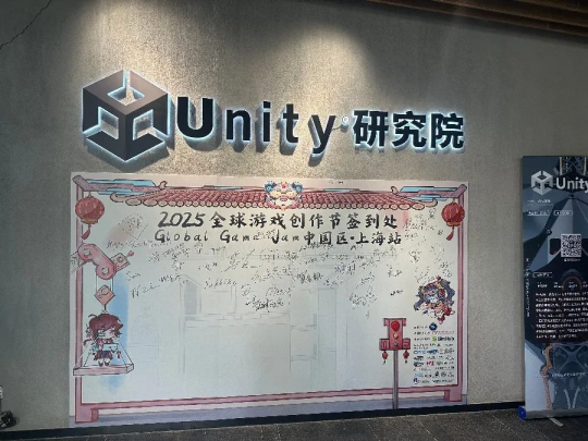 GGJ 2025 x CiGA中国区共诞生563款游戏！1月25日上午10点开始直播！